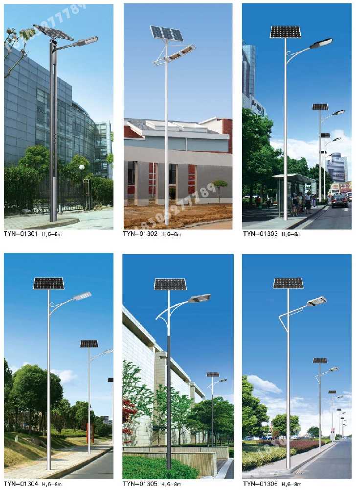 安义县市政道路太阳能路灯